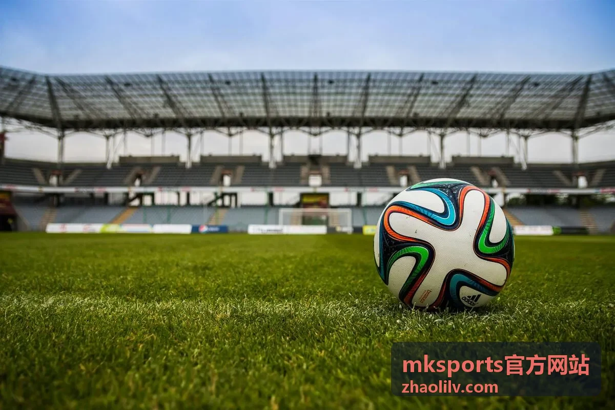 mksports官方网站装备寄存处